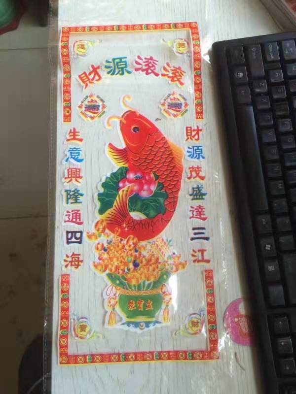 泡紙包裝袋價(jià)格圖片