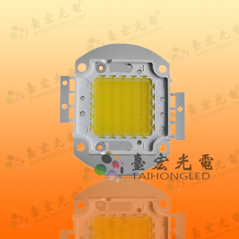 50w大功率led灯珠的参数尽在台宏光电生产厂家图片