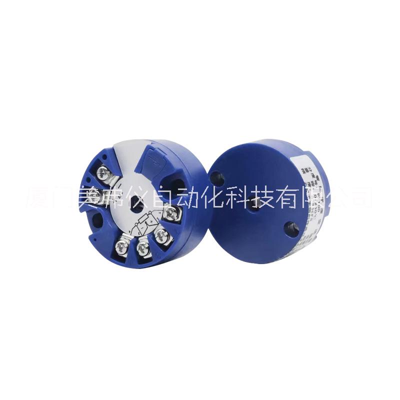 模塊溫度變送器圖片/模塊溫度變送器樣板圖 (1)