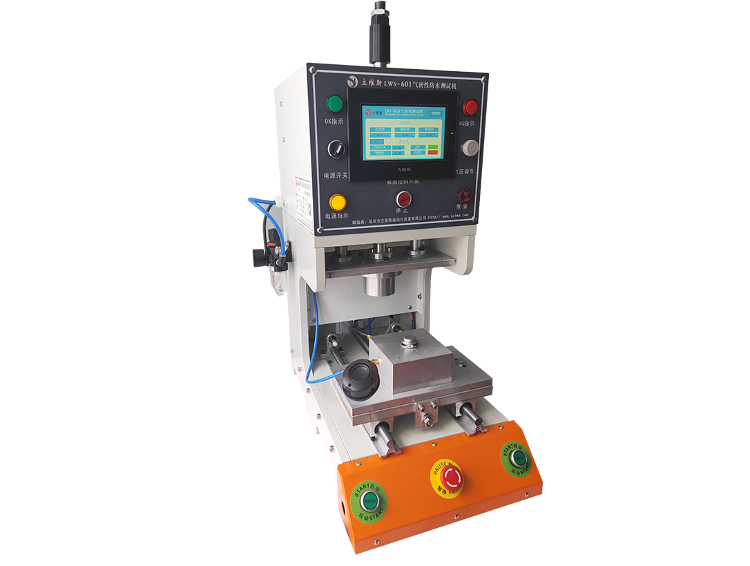 喇叭音響圖片/喇叭音響樣板圖 (1)