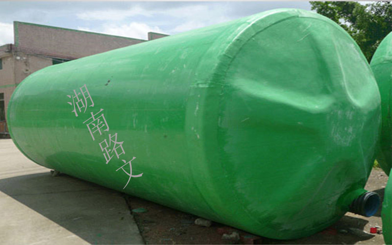 化糞池圖片/化糞池樣板圖 (3)