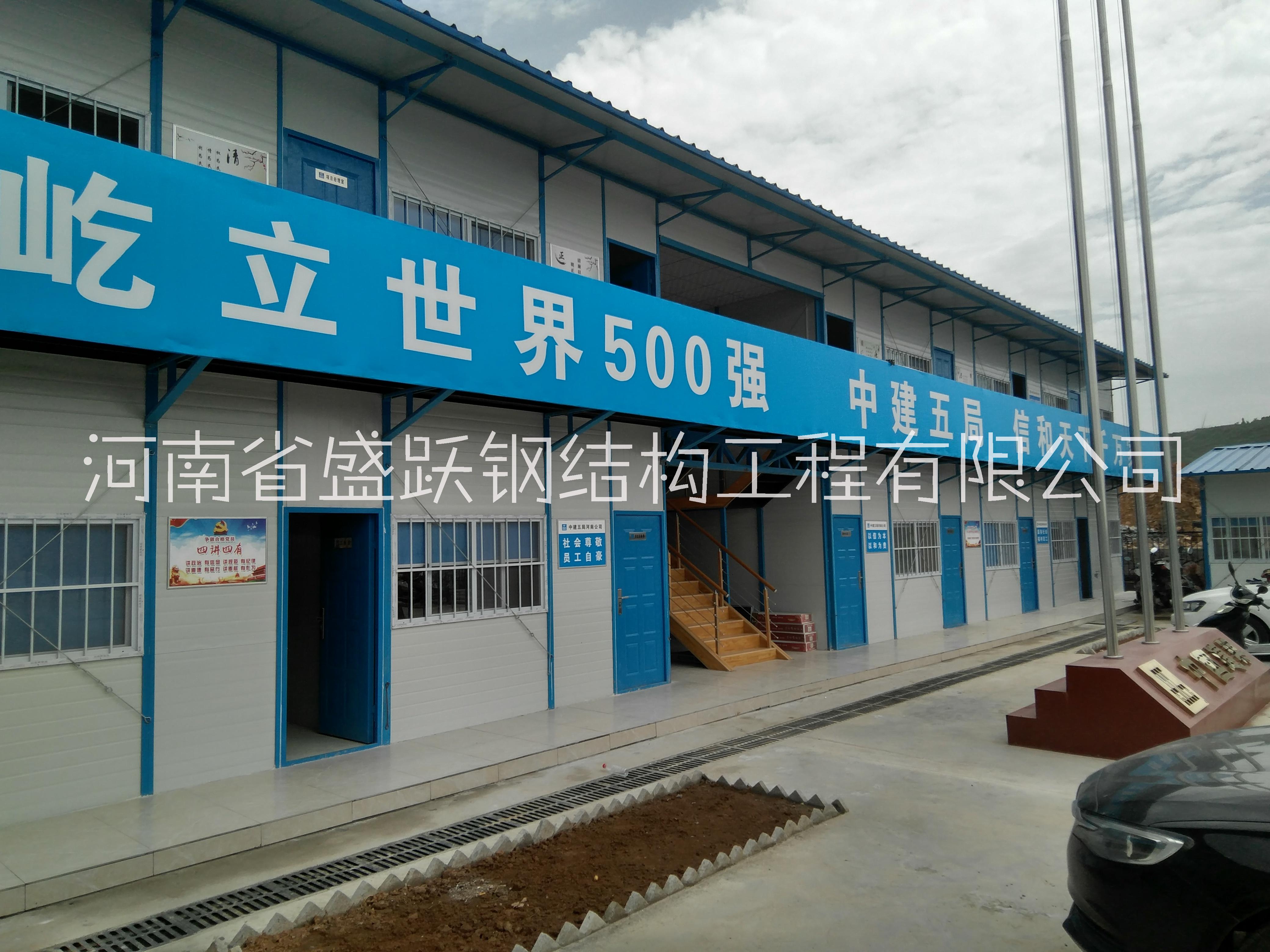 河南省一二三層活動房，集裝箱房圖片/河南省一二三層活動房，集裝箱房樣板圖 (3)