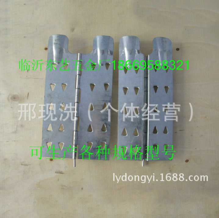 托盤合頁工業(yè)鉸鏈圍板鉸鏈圖片/托盤合頁工業(yè)鉸鏈圍板鉸鏈樣板圖 (3)