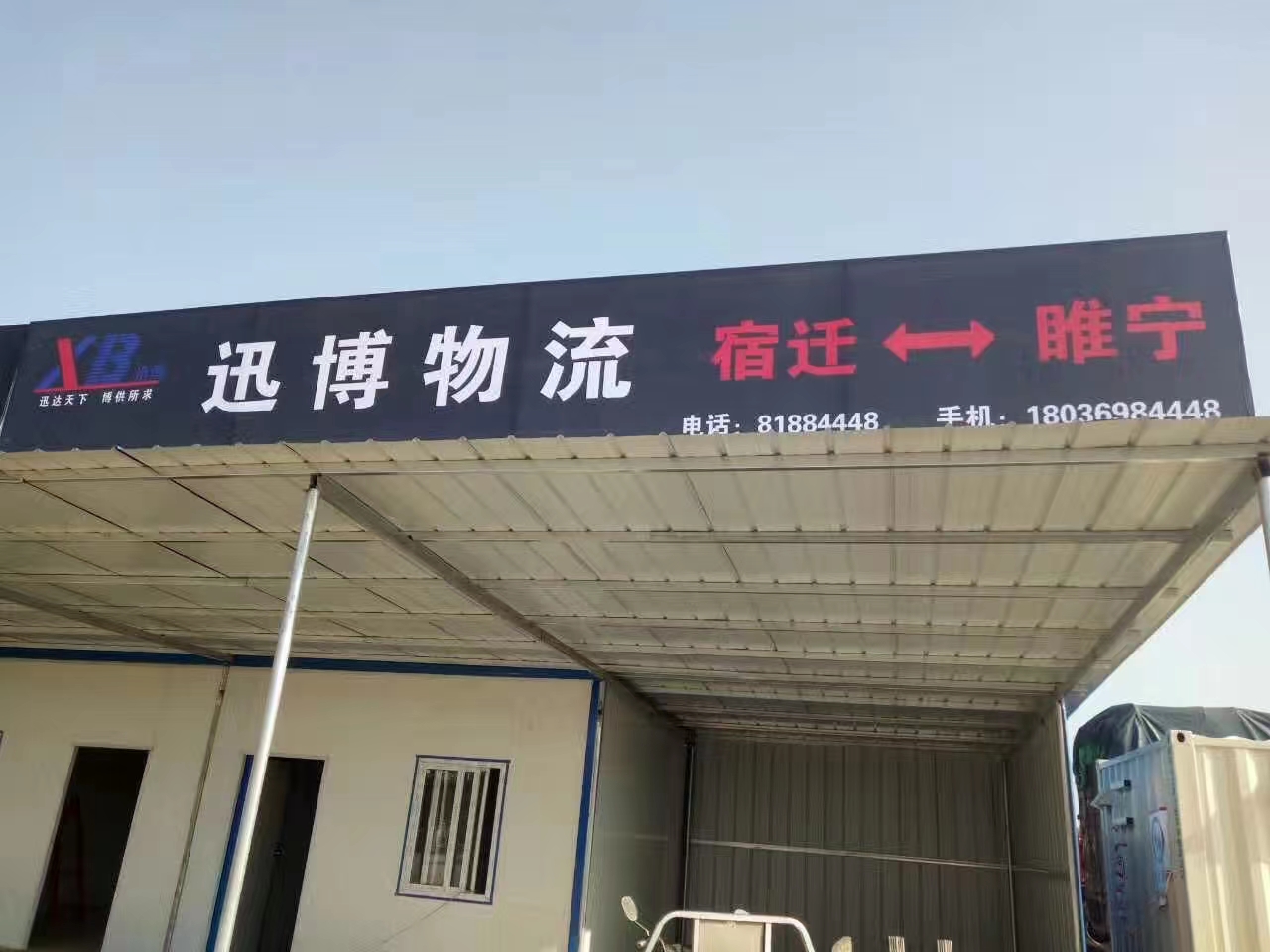 建鄴圖片/建鄴樣板圖 (1)