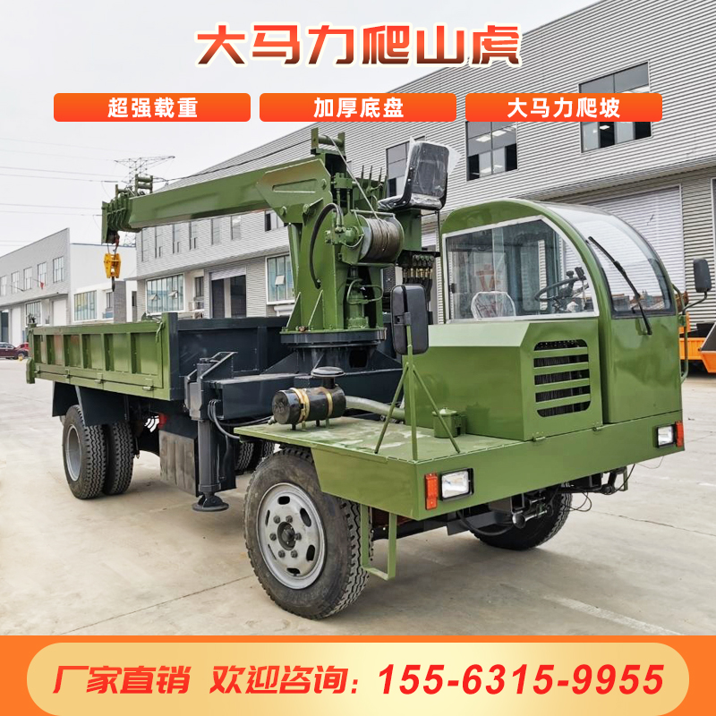 隨車吊挖一體設(shè)備圖片