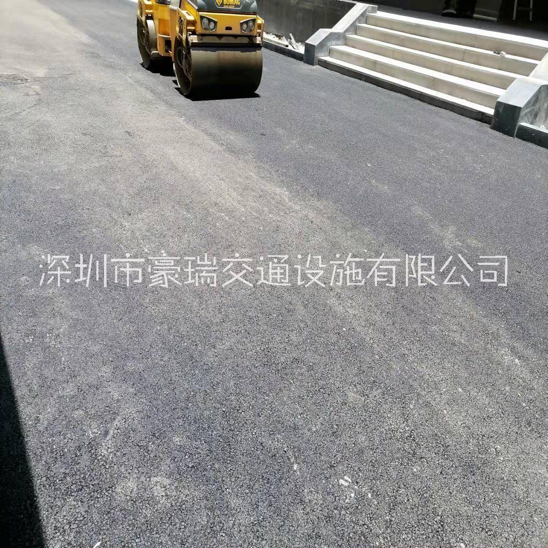 沥青摊铺 深圳沥青路面摊铺工程-罗湖改性沥青施工修补