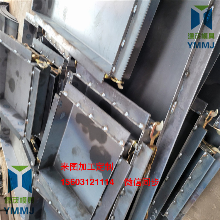 步板模具圖片/步板模具樣板圖 (1)