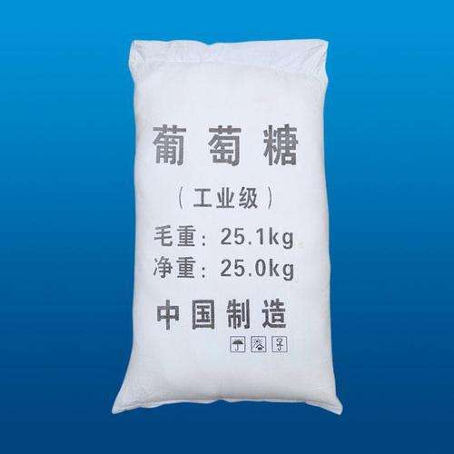 葡萄糖-批發(fā)-供應(yīng)商-廠家批發(fā) *批發(fā) 葡萄糖