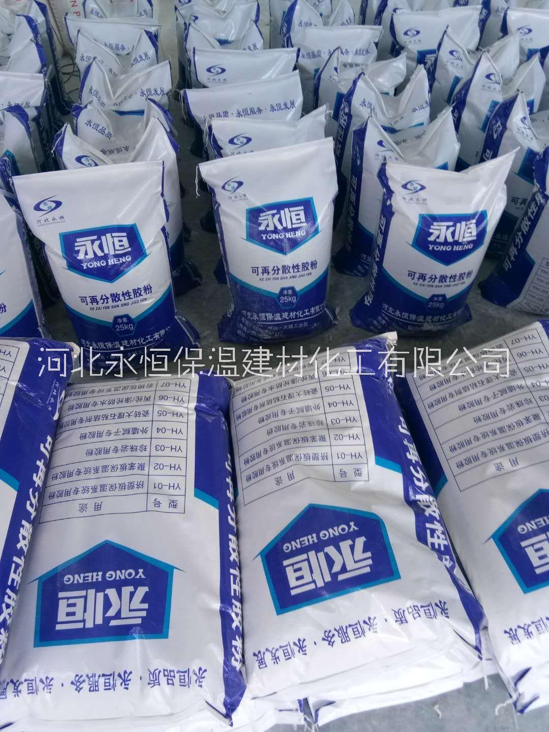 单晶硅多晶硅金属粉末压球粘合胶粉品质保障