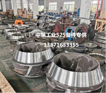 HMR3-142機(jī)械密封525泵圖片/HMR3-142機(jī)械密封525泵樣板圖 (3)