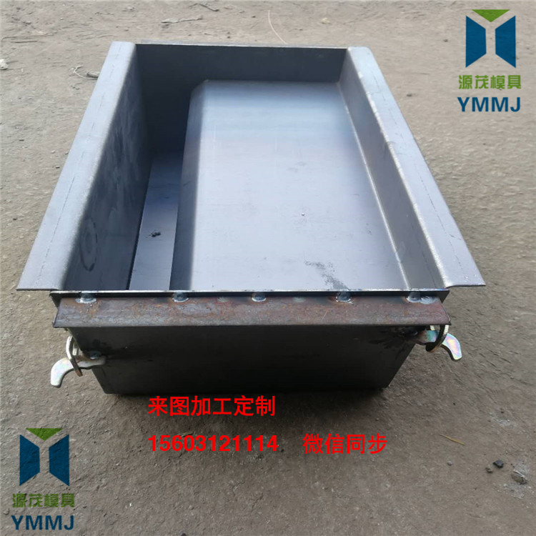 路緣石模具圖片/路緣石模具樣板圖 (4)