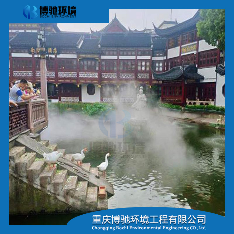 噴霧圖片/噴霧樣板圖 (2)