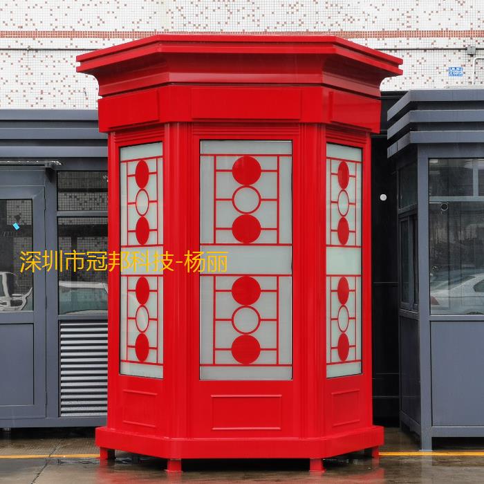 學(xué)習(xí)圖書館朗讀亭制作圖片/學(xué)習(xí)圖書館朗讀亭制作樣板圖 (2)