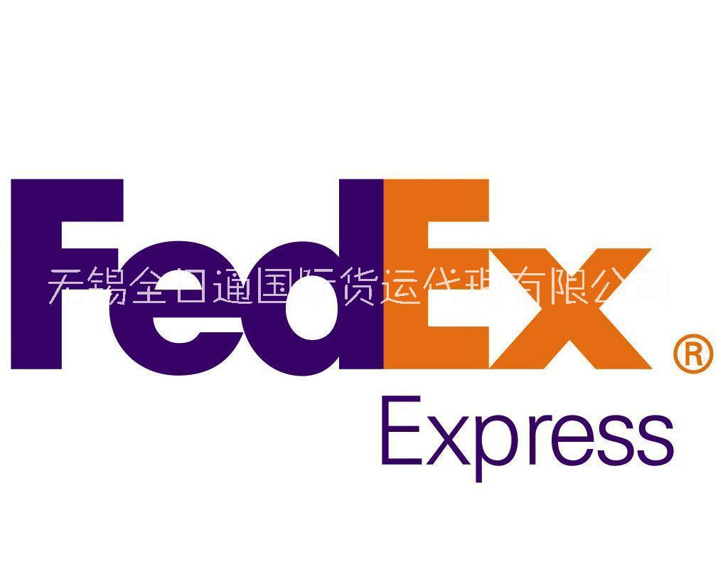 國際快遞專線圖片/國際快遞專線樣板圖 (2)