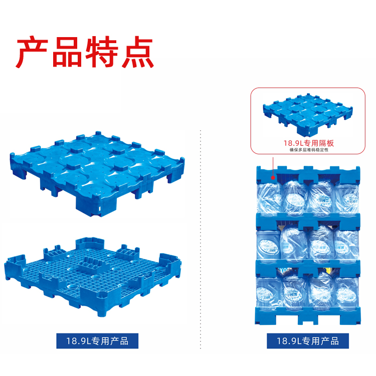 桶裝水圖片/桶裝水樣板圖 (2)