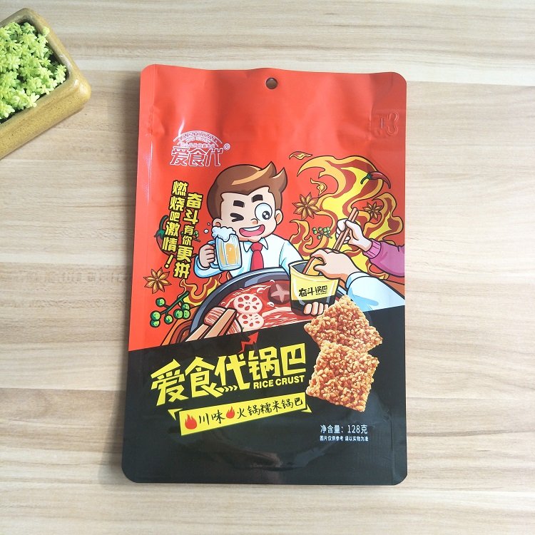鍋巴袋圖片/鍋巴袋樣板圖 (1)