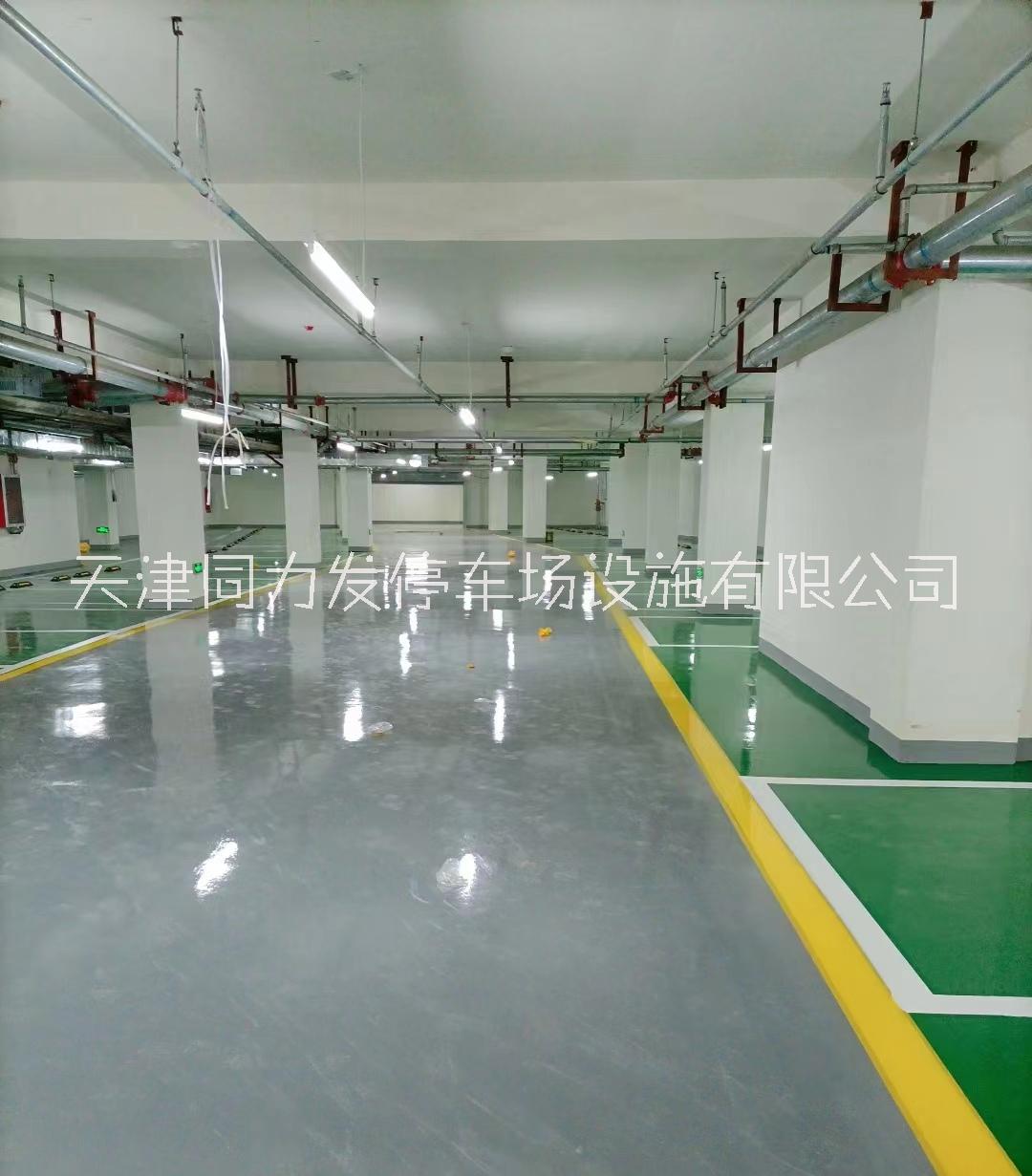 環(huán)氧地坪施工圖片/環(huán)氧地坪施工樣板圖 (3)