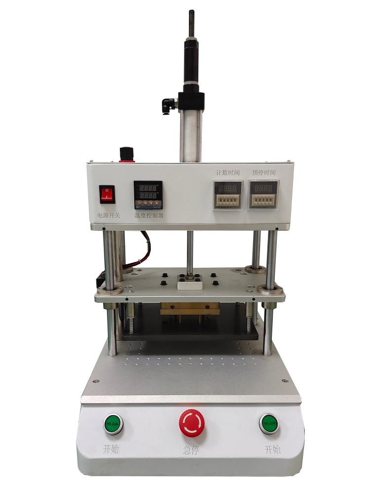 DS-RRTJ-11熱熔機(jī)