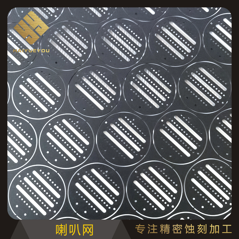 激光鋼網(wǎng)圖片/激光鋼網(wǎng)樣板圖 (3)