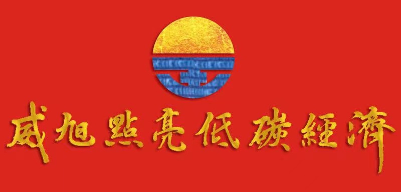 正英圖片/正英樣板圖 (4)