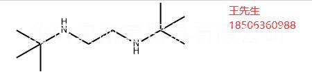 N,N-双(叔丁基)乙烯二胺图片
