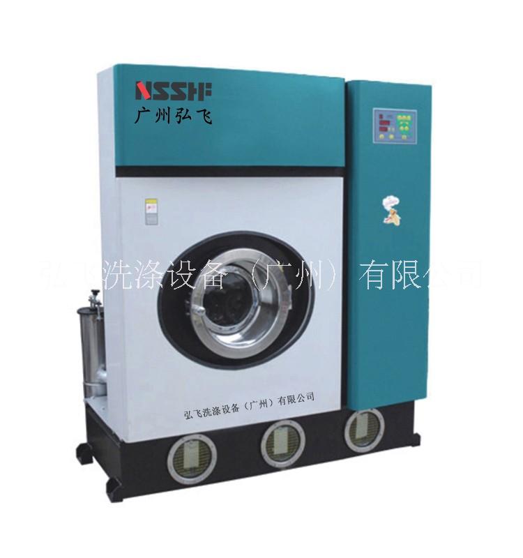 弘飛8KG干洗機(jī)