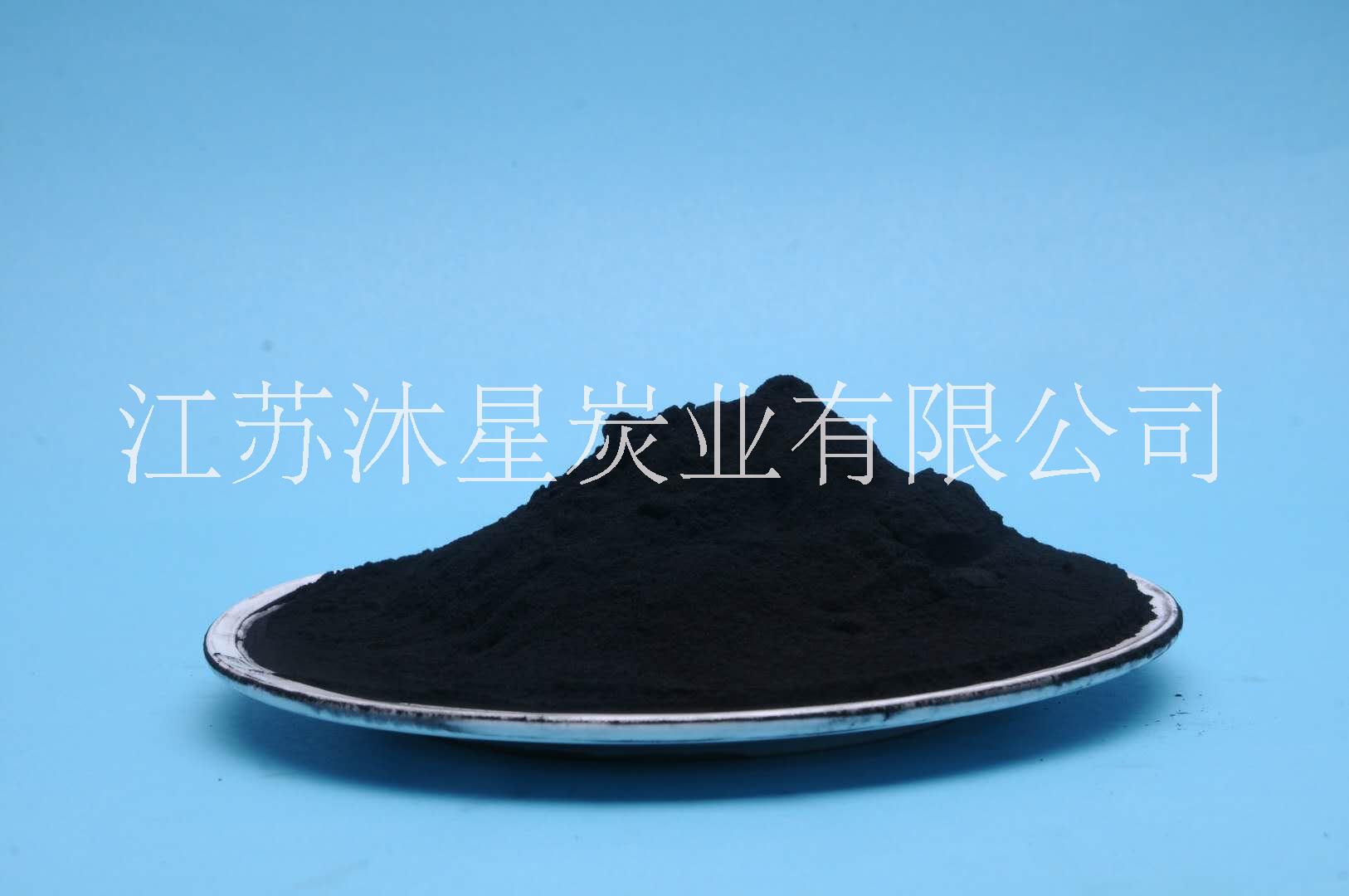 活性炭圖片/活性炭樣板圖 (2)