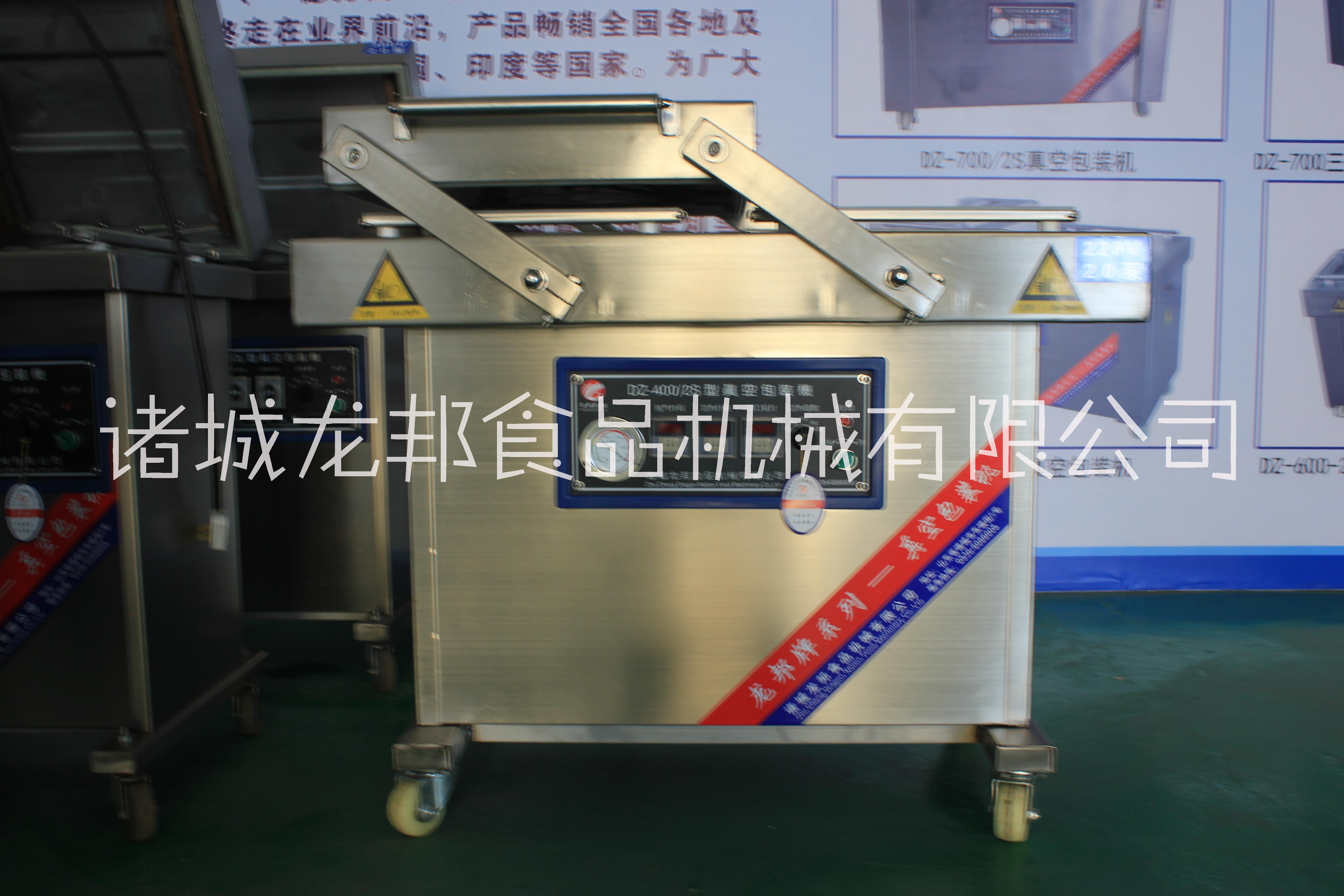 蝦皮真空包裝機價格圖片/蝦皮真空包裝機價格樣板圖 (3)