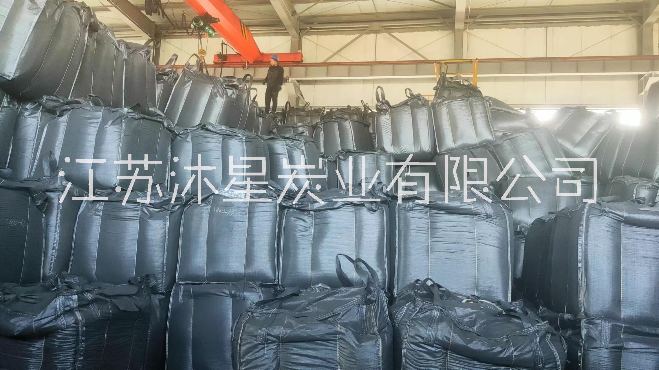 活性炭圖片/活性炭樣板圖 (3)