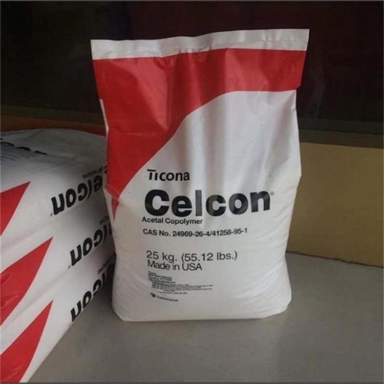 TPEE MT9663美國(guó)泰科納 管材級(jí) 熱塑性 塑膠原料