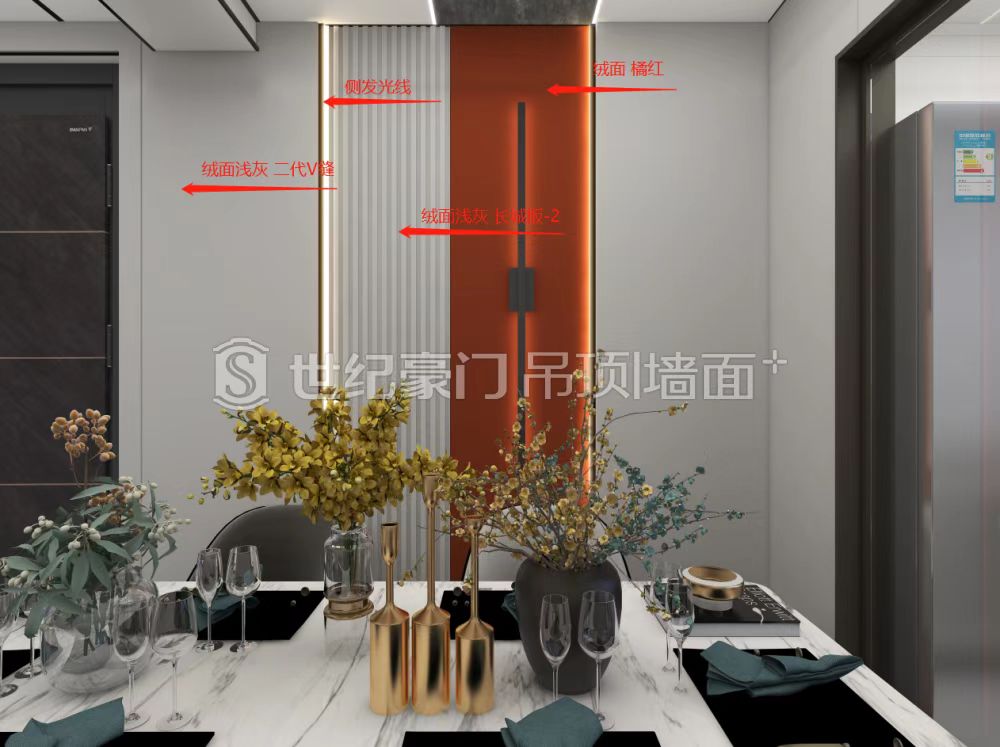 背景墻定制圖片/背景墻定制樣板圖 (4)