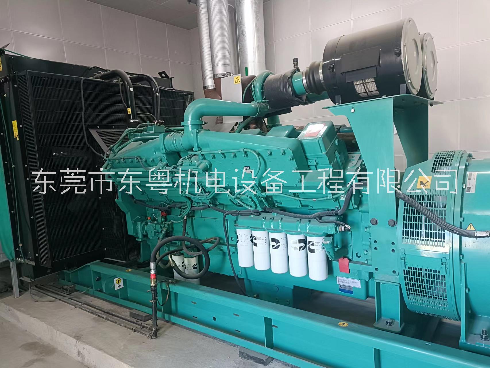 1200發(fā)電機(jī)組保養(yǎng)圖片/1200發(fā)電機(jī)組保養(yǎng)樣板圖 (3)