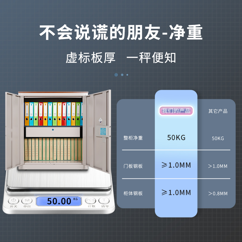 G207-YJ1圖片/G207-YJ1樣板圖 (2)