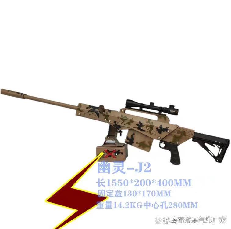 射擊游戲圖片/射擊游戲樣板圖 (4)