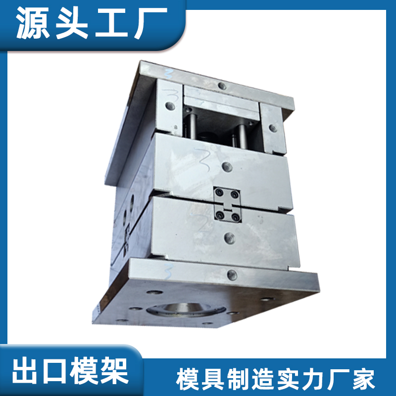 出口塑膠模具圖片/出口塑膠模具樣板圖 (2)