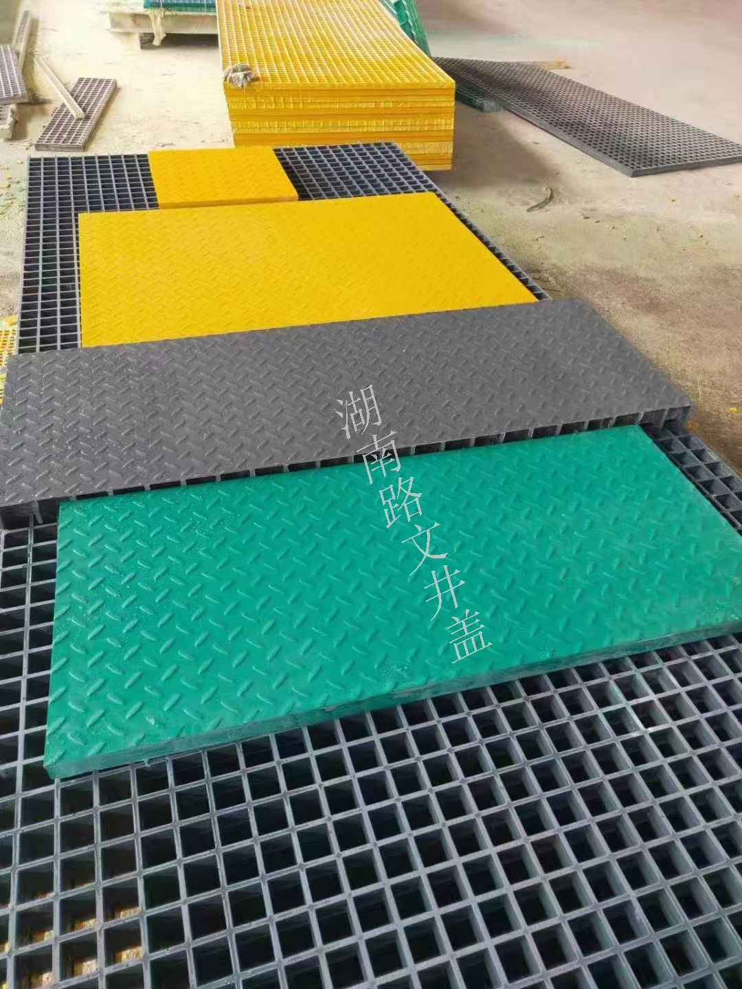 玻璃鋼格柵圖片