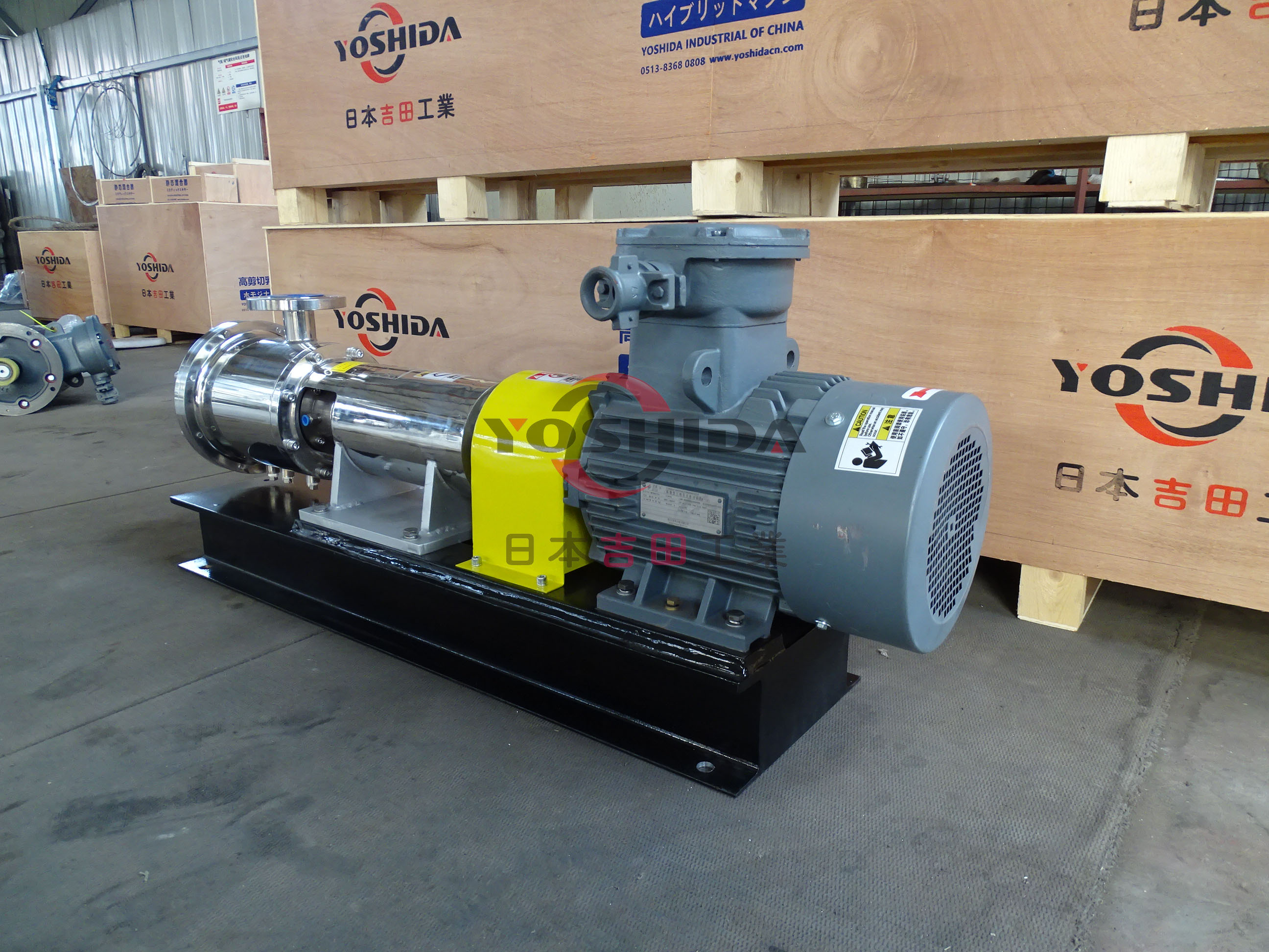 乳化泵圖片/乳化泵樣板圖 (4)