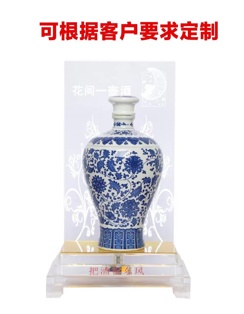 定做不一樣的酒包裝圖片/定做不一樣的酒包裝樣板圖 (1)