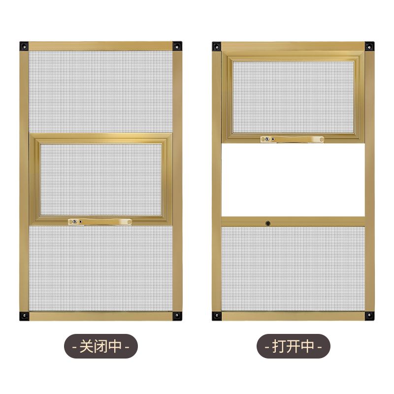 防鼠紗窗圖片/防鼠紗窗樣板圖 (3)