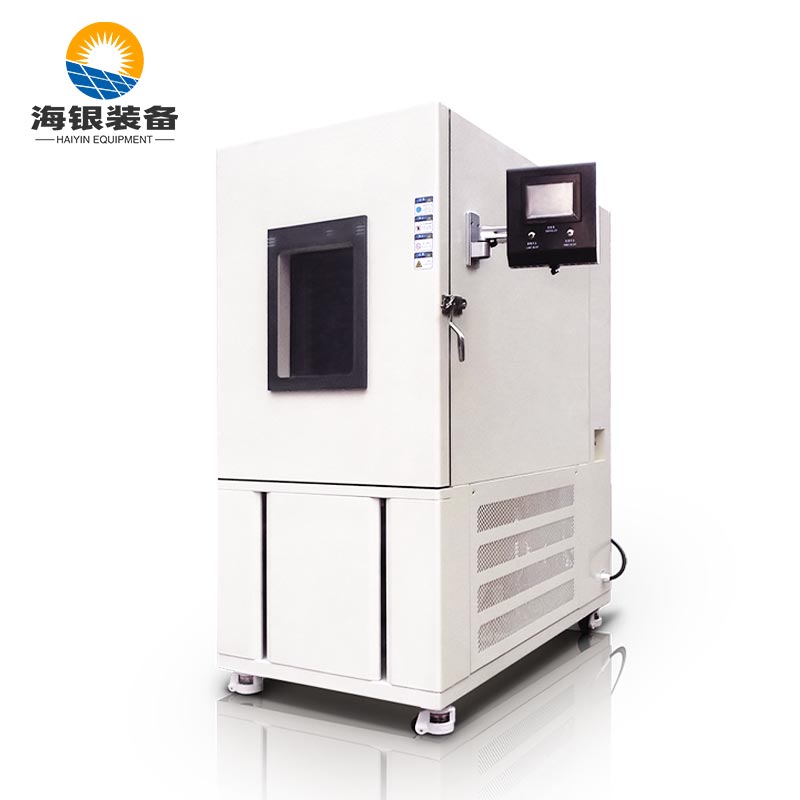 快速溫變試驗(yàn)箱 海銀快速溫變試驗(yàn)箱