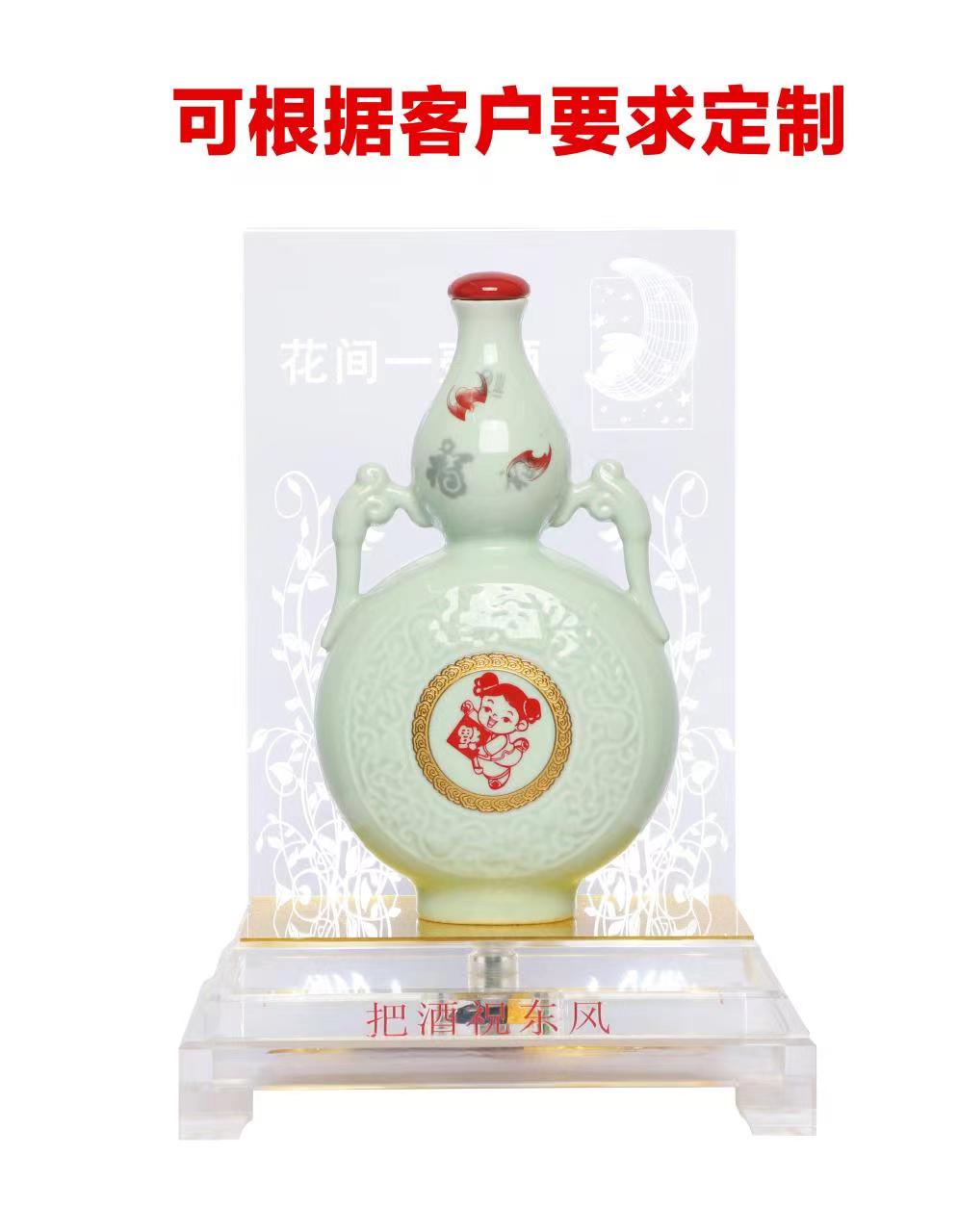 酒包裝廠家圖片/酒包裝廠家樣板圖 (1)