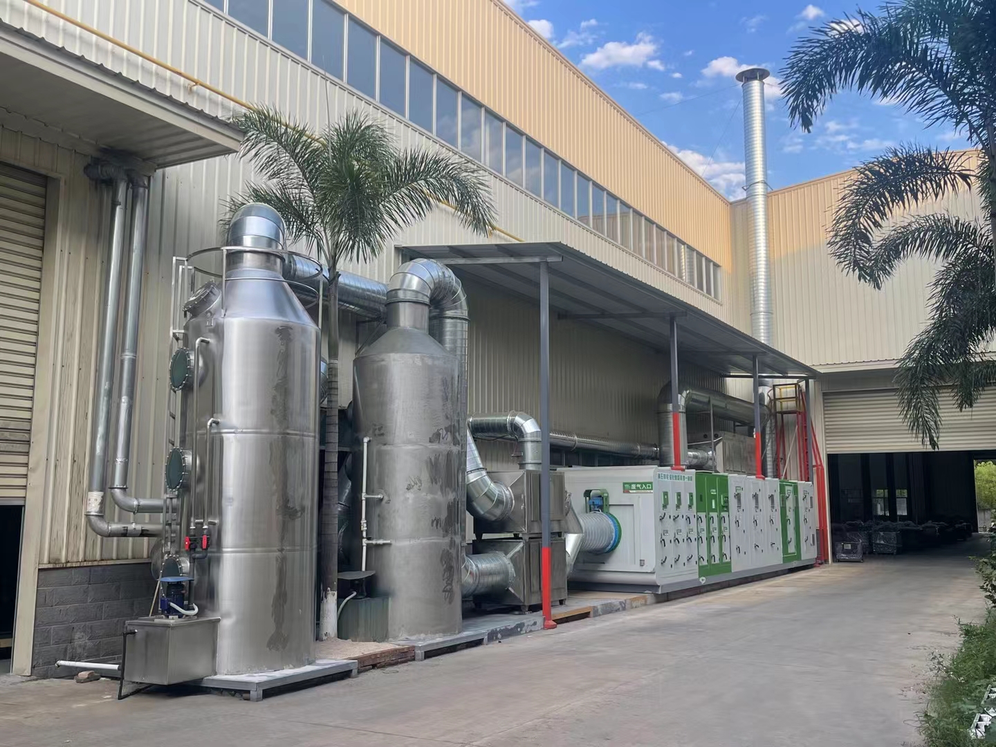 廢氣吸附圖片/廢氣吸附樣板圖 (4)