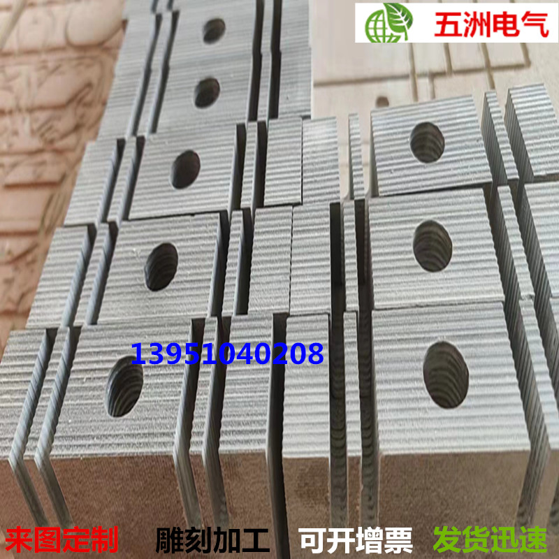 云母板圖片/云母板樣板圖 (1)