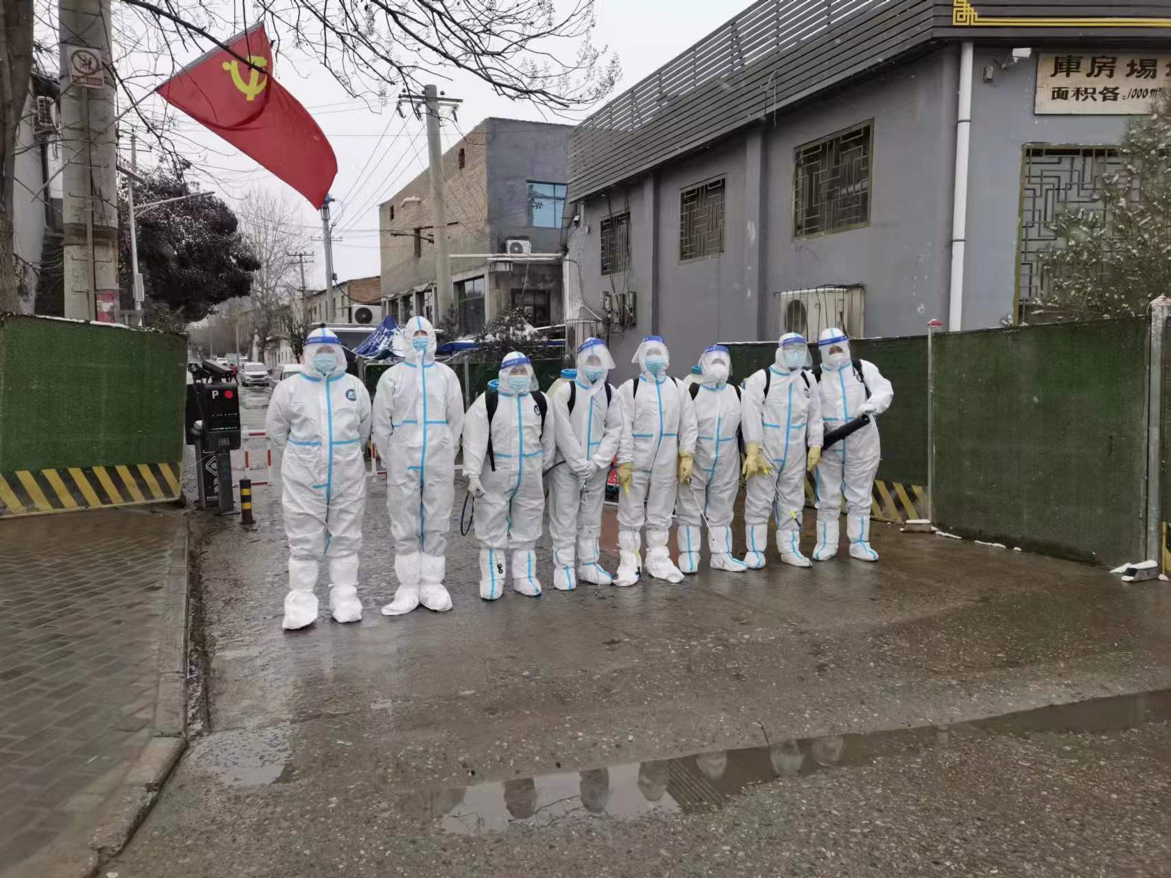 西安四害消殺 西安滅鼠 滅蟑螂圖片/西安四害消殺 西安滅鼠 滅蟑螂樣板圖 (3)