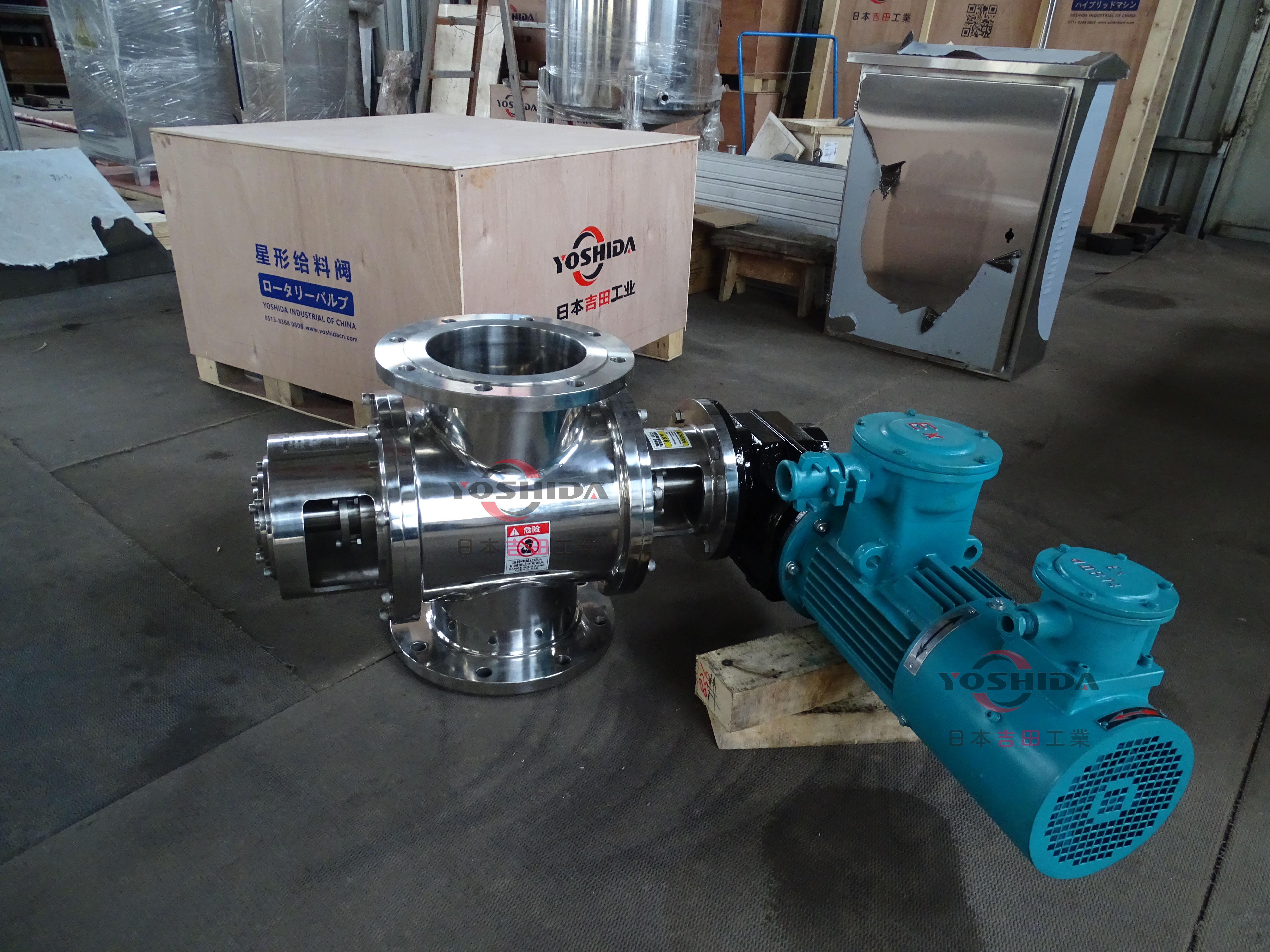 旋轉(zhuǎn)閥圖片/旋轉(zhuǎn)閥樣板圖 (2)