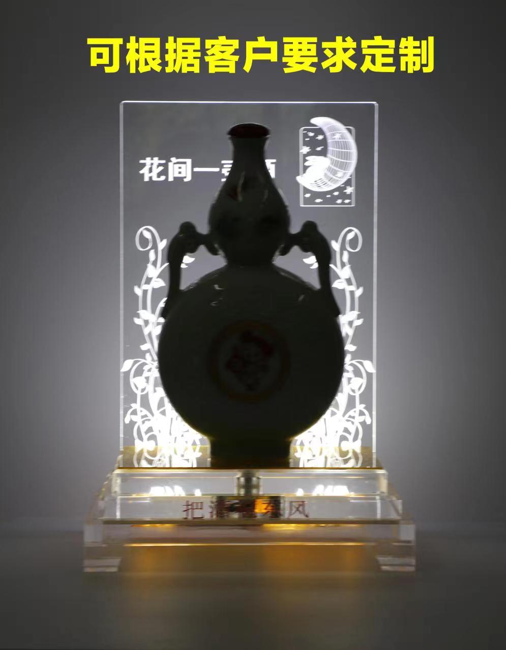 酒包裝廠家圖片/酒包裝廠家樣板圖 (2)