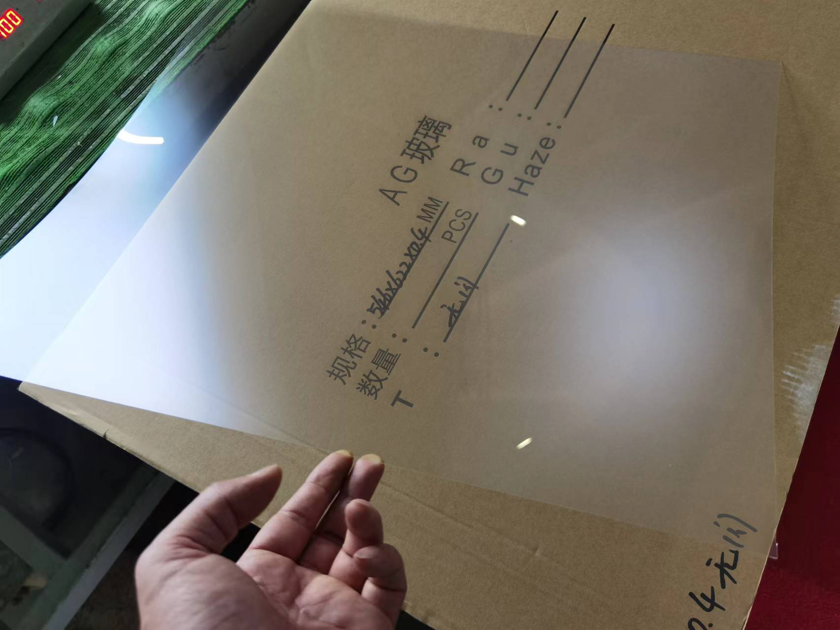 深圳ag玻璃價(jià)格圖片/深圳ag玻璃價(jià)格樣板圖 (4)