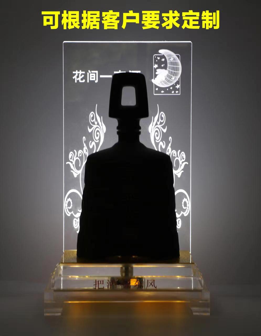 不一樣的酒包裝圖片/不一樣的酒包裝樣板圖 (2)