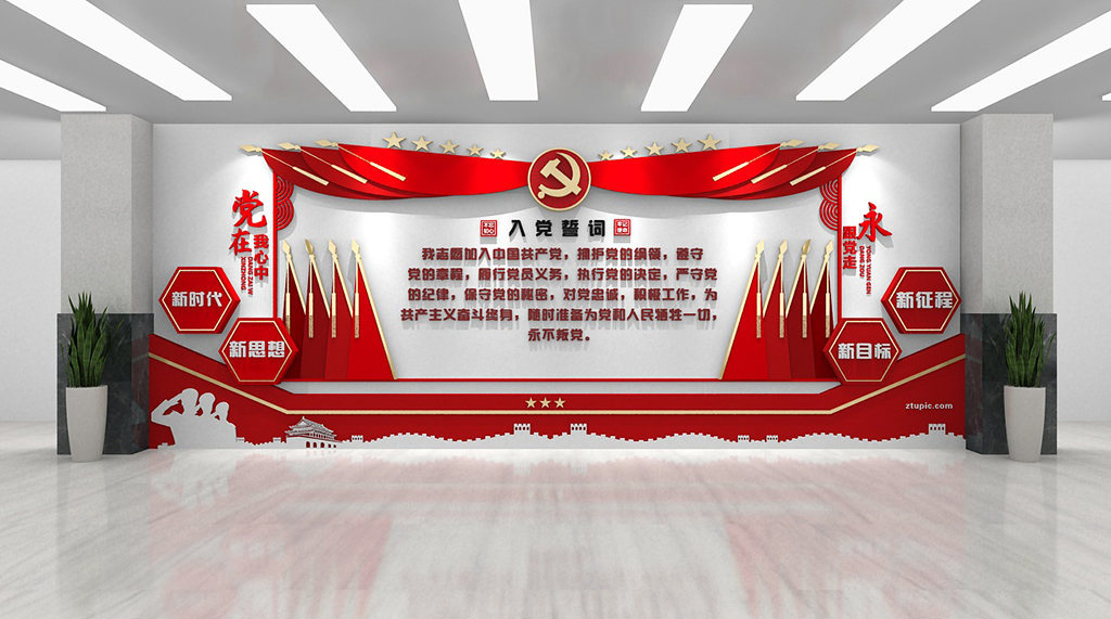 文化墻形象墻制作、榮譽(yù)墻、照片墻、公示欄宣傳欄、展廳、會(huì)議室、前臺(tái)背景墻、企業(yè)形象墻、 文化墻形象墻制作