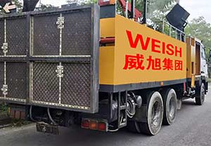 瀝青路面紅外線熱再生施工現(xiàn)場(chǎng)、生產(chǎn)廠家、價(jià)格